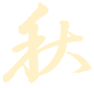 174035et9ik8czt99uie9i.png