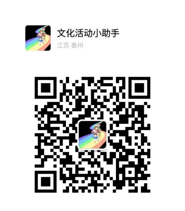 174242q2ieu629jju69iqb.png