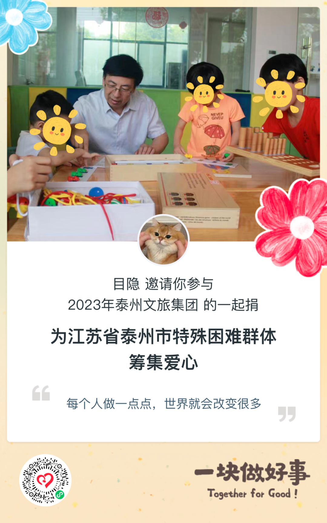 174258ekkwoks4xuevzkzp.png