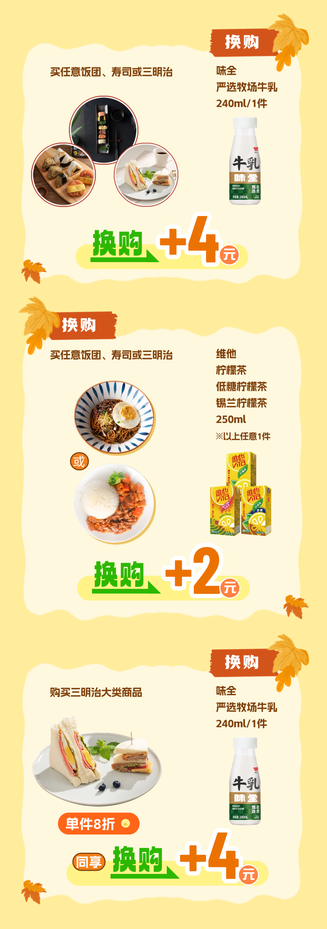 182636ysuqhqzse1mzjsmt.png