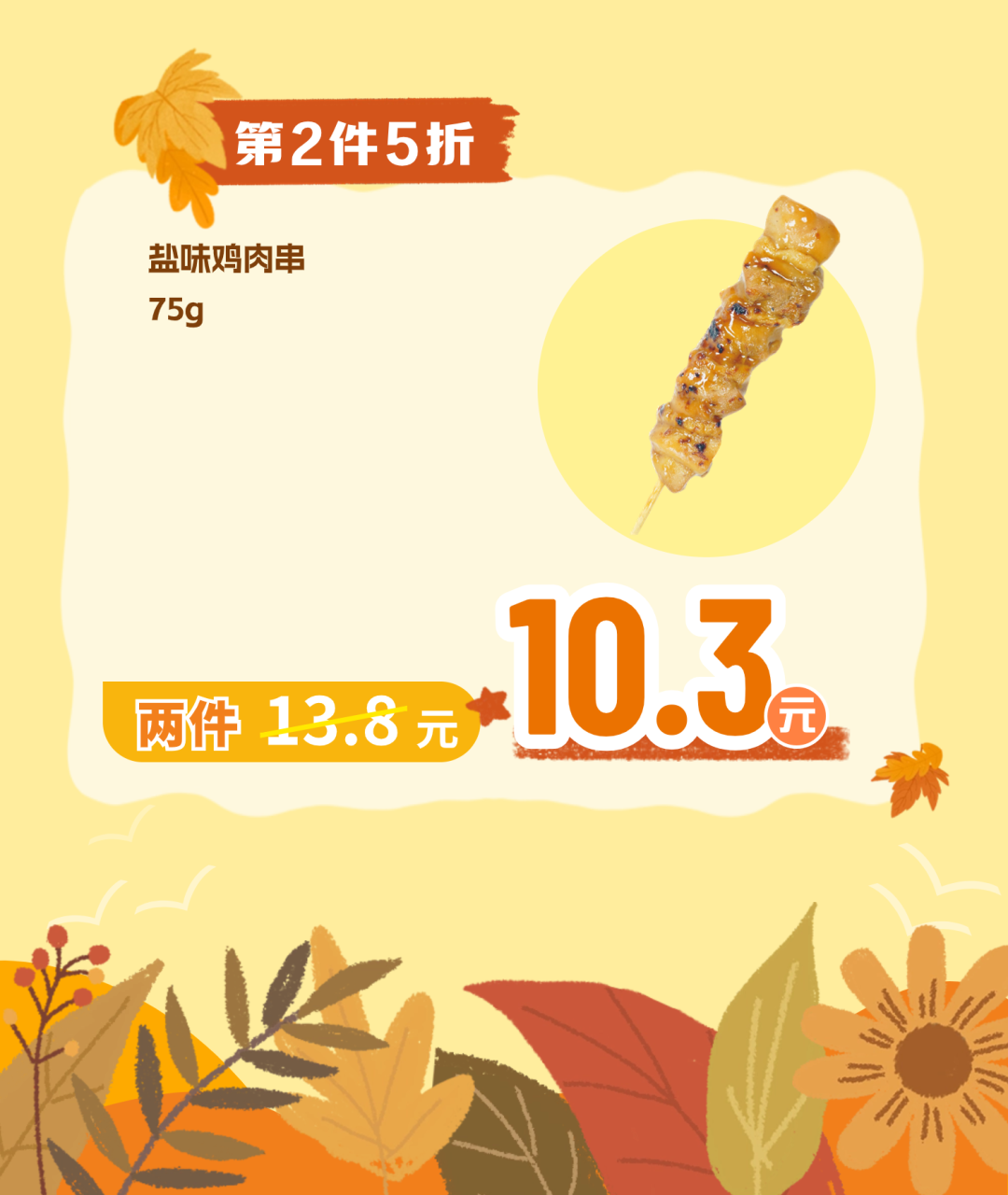 182642icxalr3q88nhakeh.png