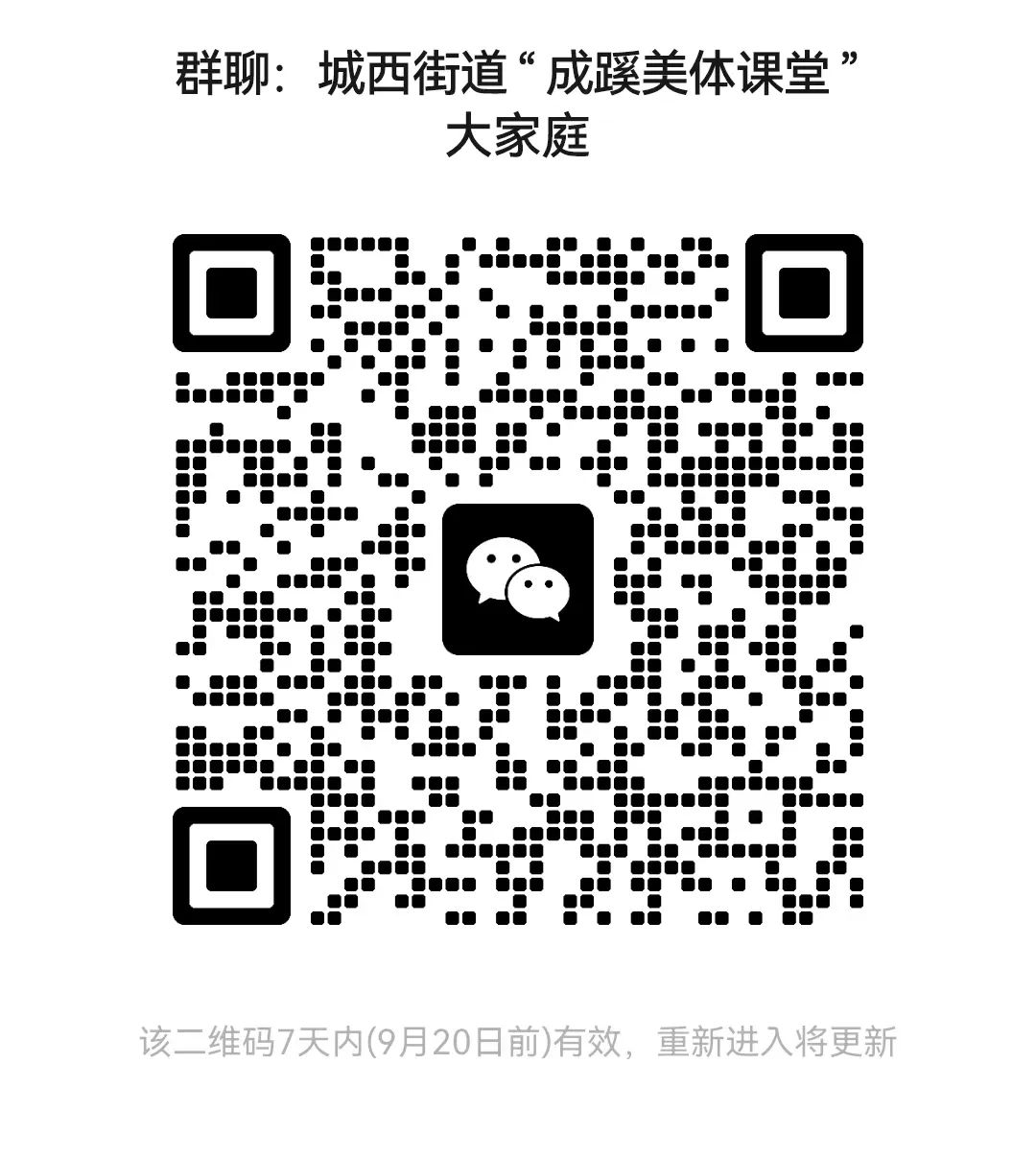 125925kt2cow2cy80th20e.jpeg