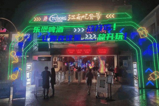 175948i4z14dpk78lkdc7z.gif