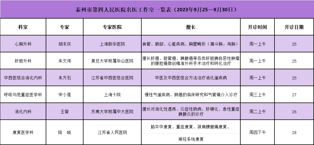 180646ogc22sgsa8dxaa8s.png