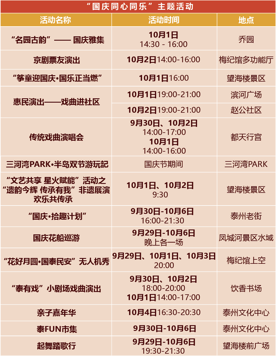 180121yk05c8lq02tflrl8.png