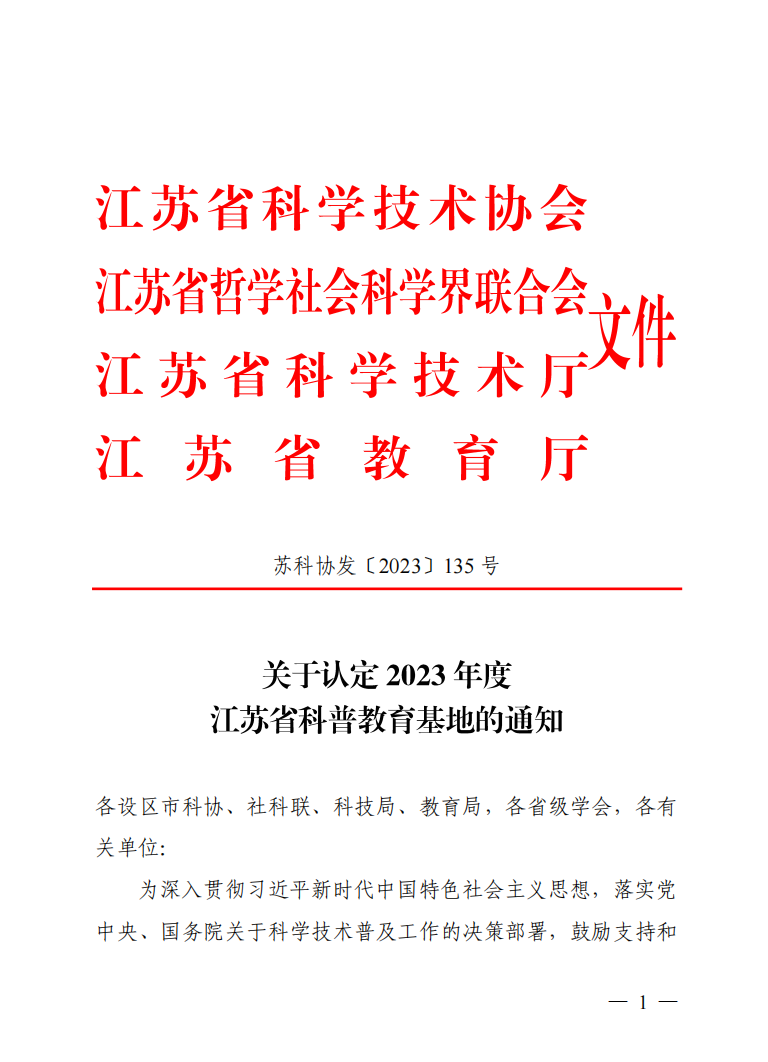 183743vltlkxxlgz95l8l5.png
