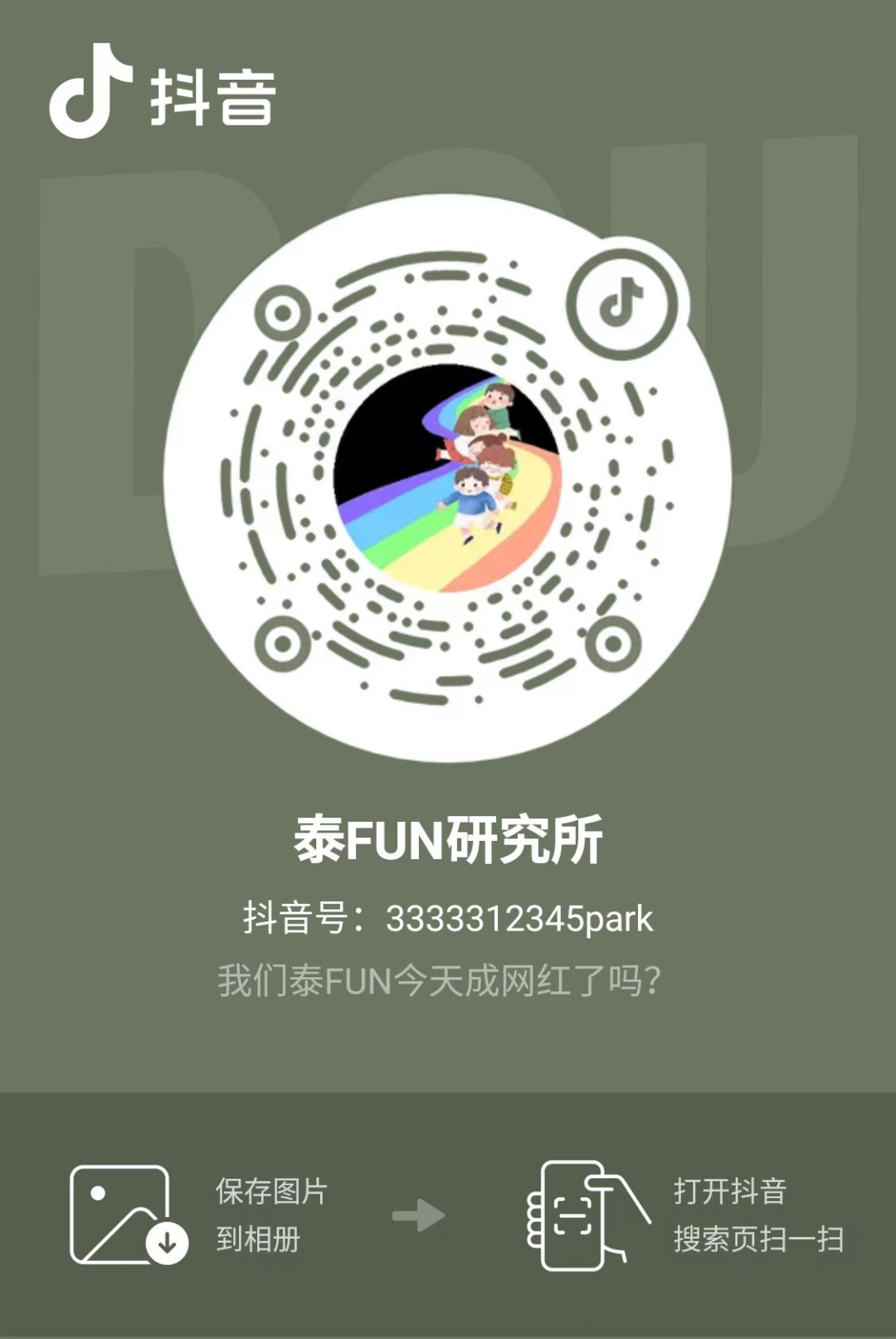 184025pcqqkwawseqn9sge.png