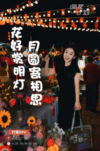 182016z134w3w3mwt1xftc.gif