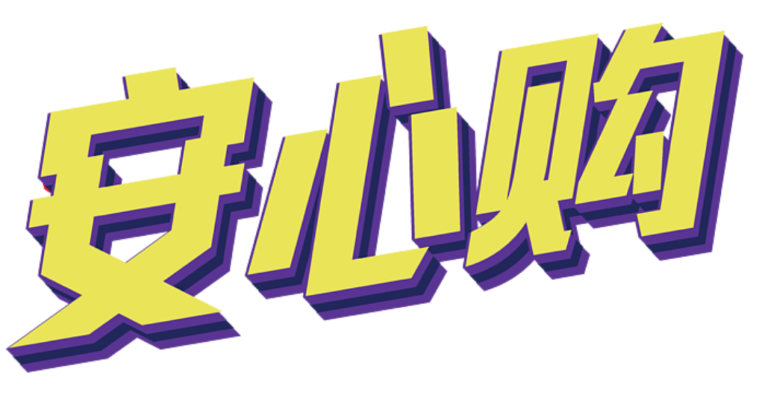 182112swk4w6qkc4q48d8d.png