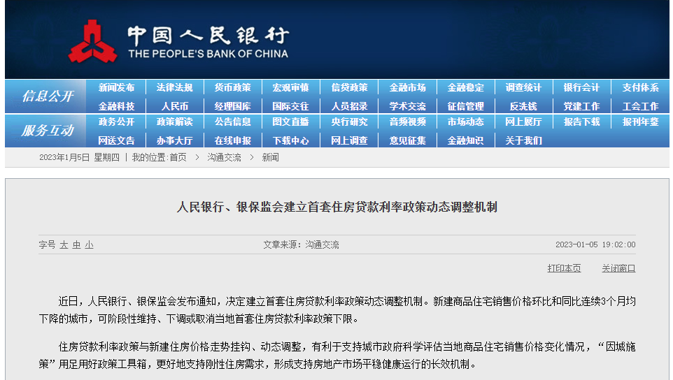 170110l6e06j0yhjeijjjz.png