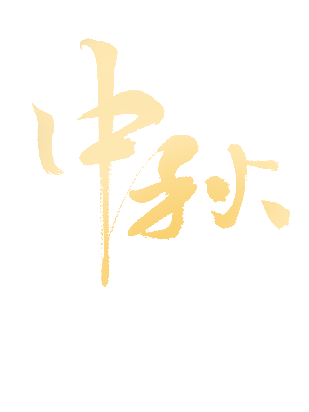 180539enddcdczwscck8wo.png
