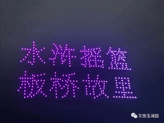 181759q088wfqwko3o7ej5.gif