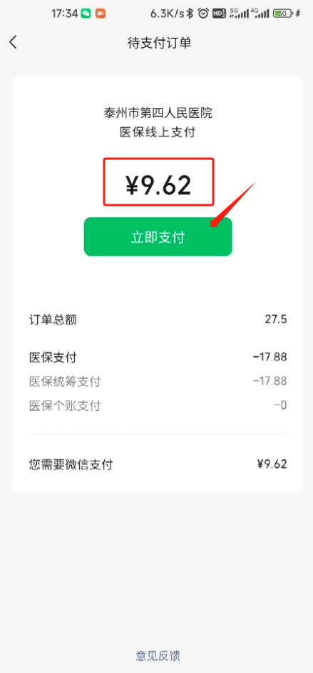 172443o8hf3nuugpx8ppx3.png