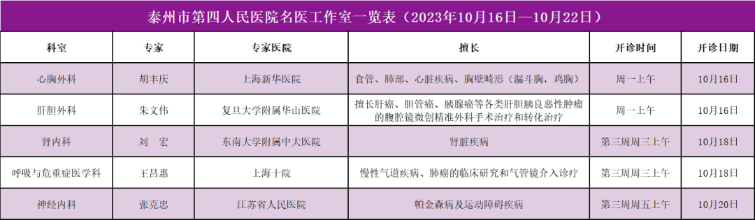170141dw681cfxefk31zhe.png
