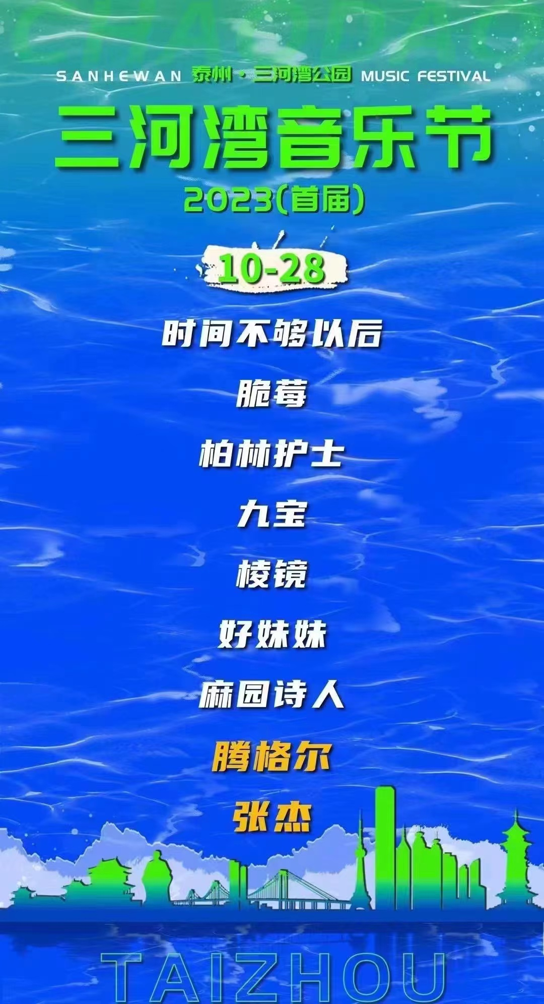 173353zdqi2ti4ph6o641u.png