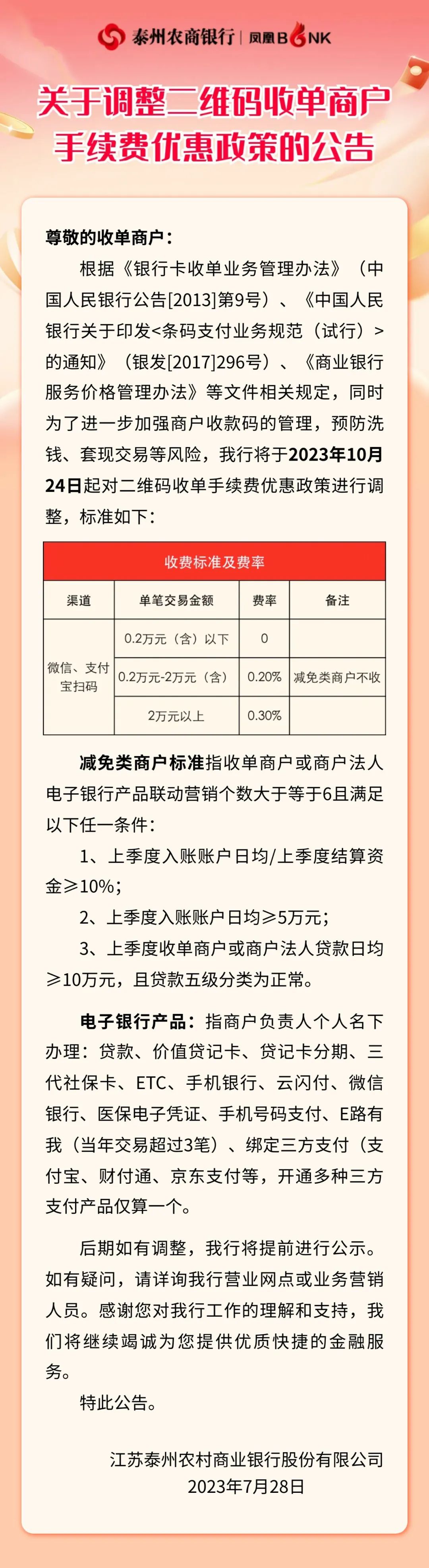 170028qipidtb6tbmdxdyp.jpeg