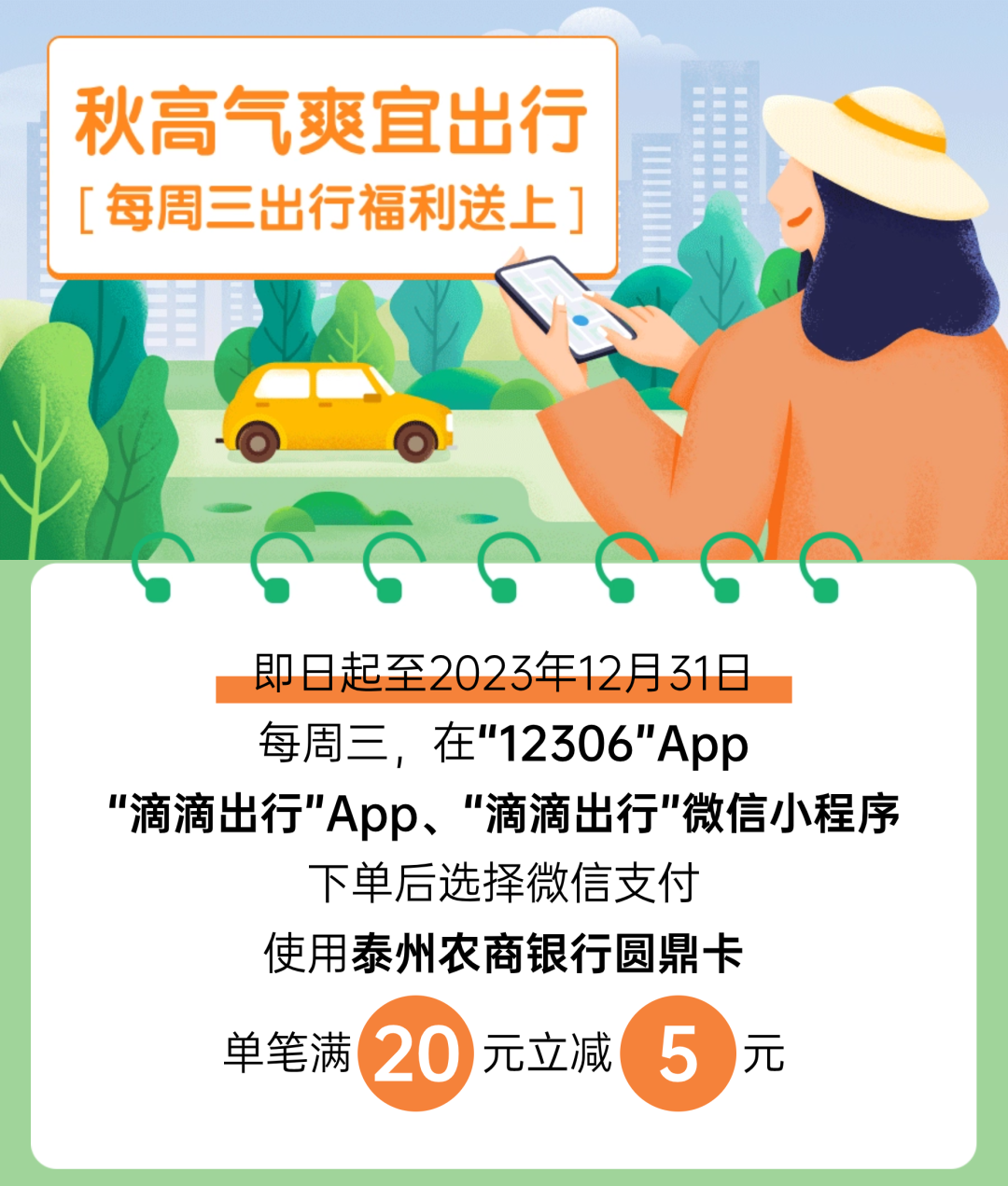 170147rqa9q9ahmf6pmww6.png
