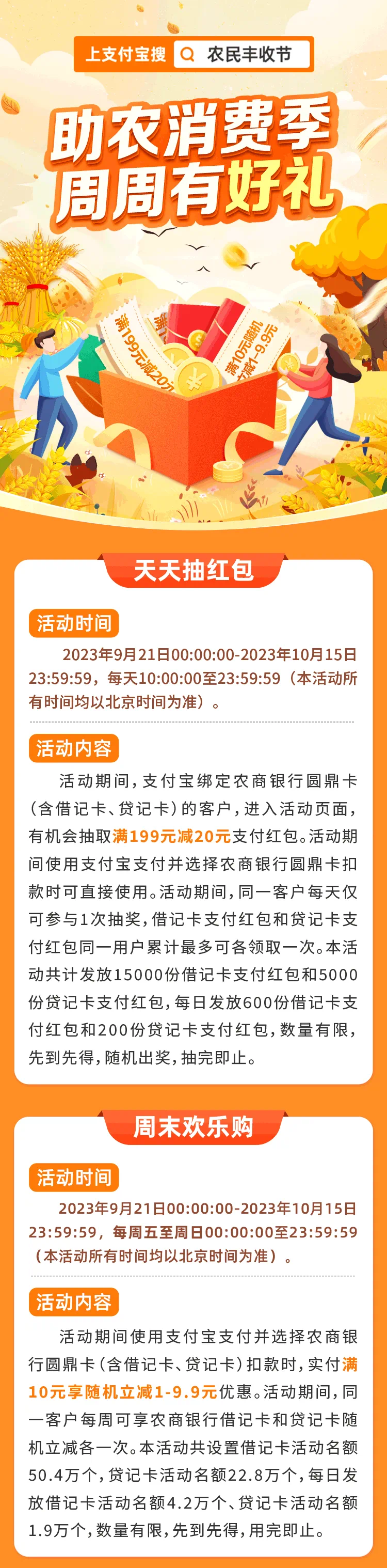 170235hikz8tinskizmxyn.png
