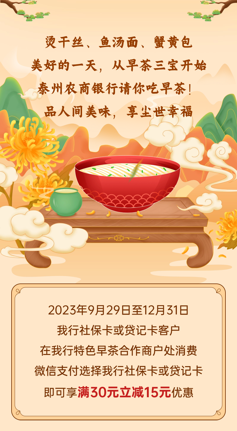 170725d80z89zqc8lu2ztm.png