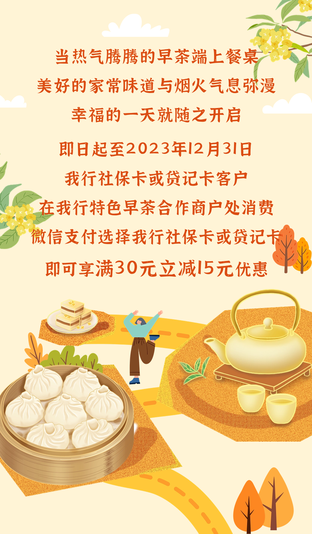 172640yla97050go1nn7o7.png