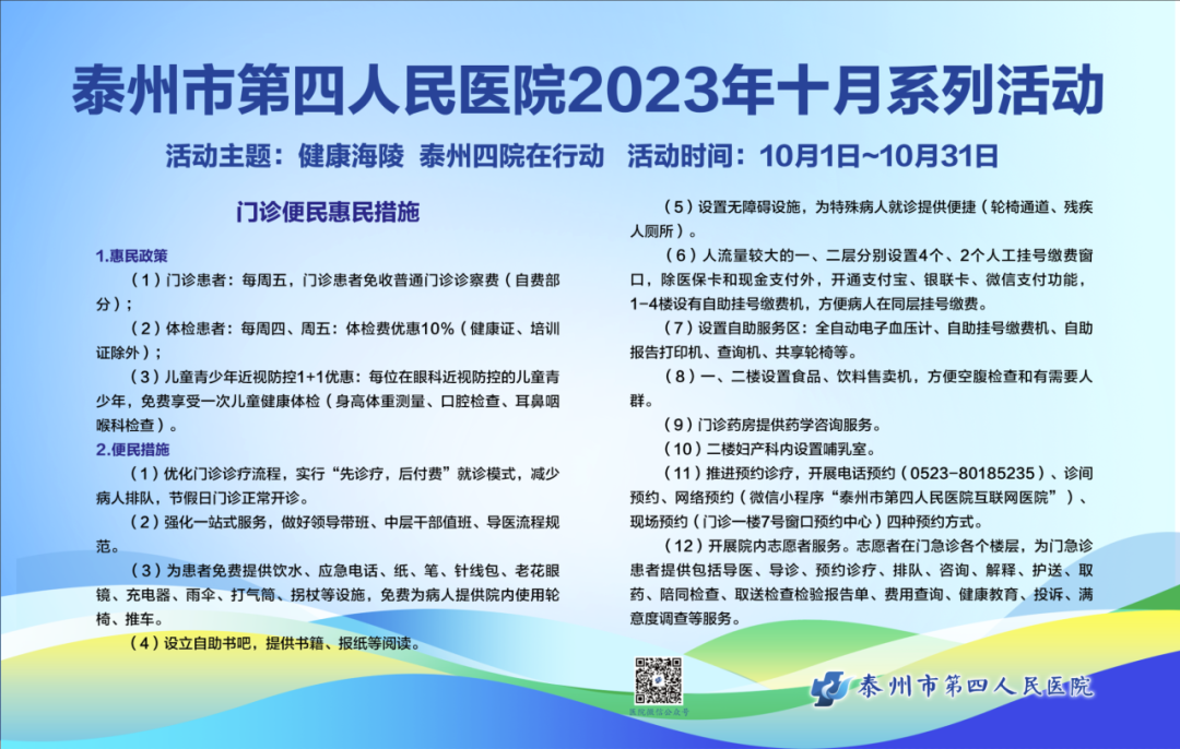 182354b95fxgpz3wezw563.png
