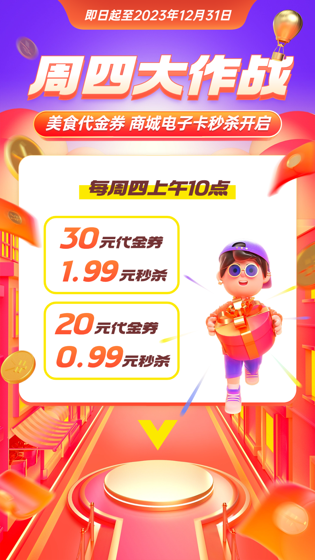 171217iea22bj2bg25gbne.png
