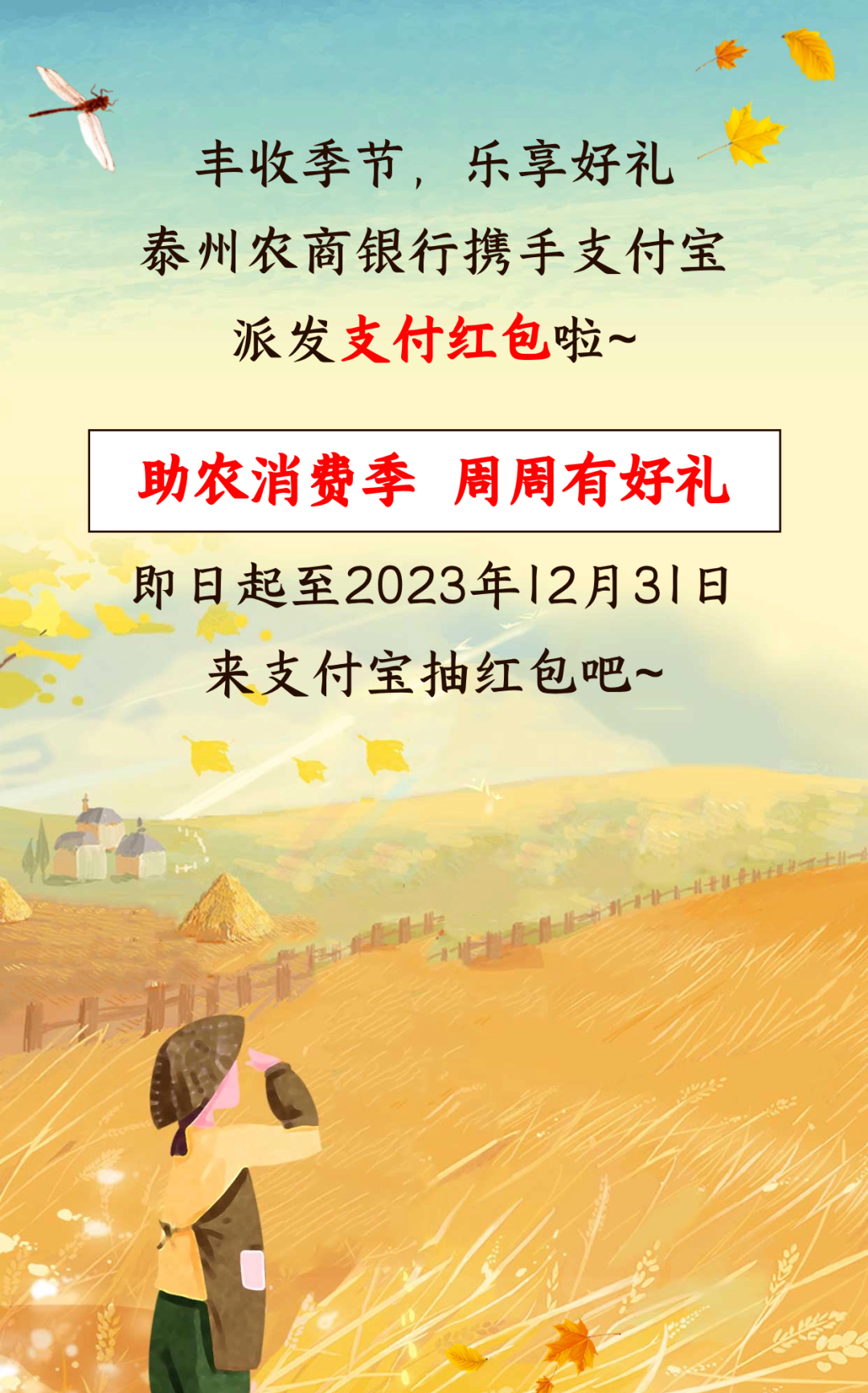 171300i99gapqwpgqagwq2.png