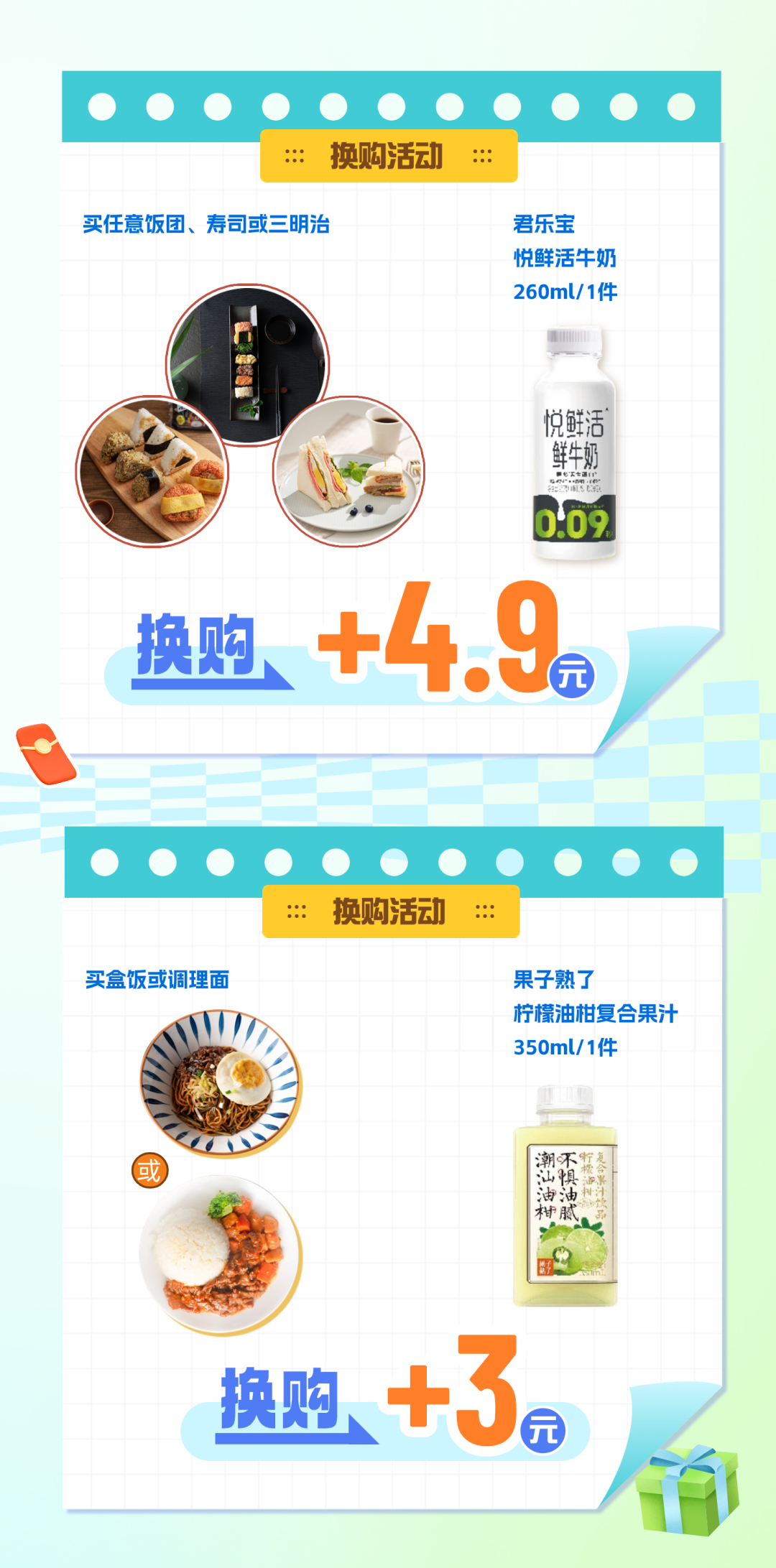 160607qlju89ds8x8x3m9u.png