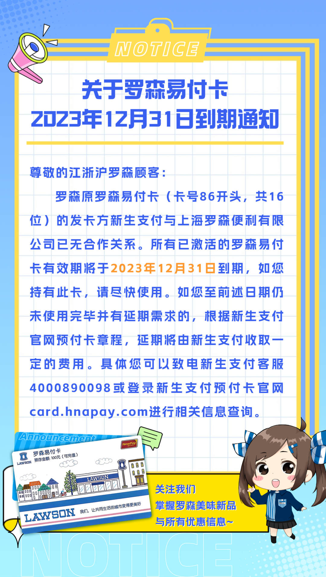 163105n7qycjbnycss9cyf.png