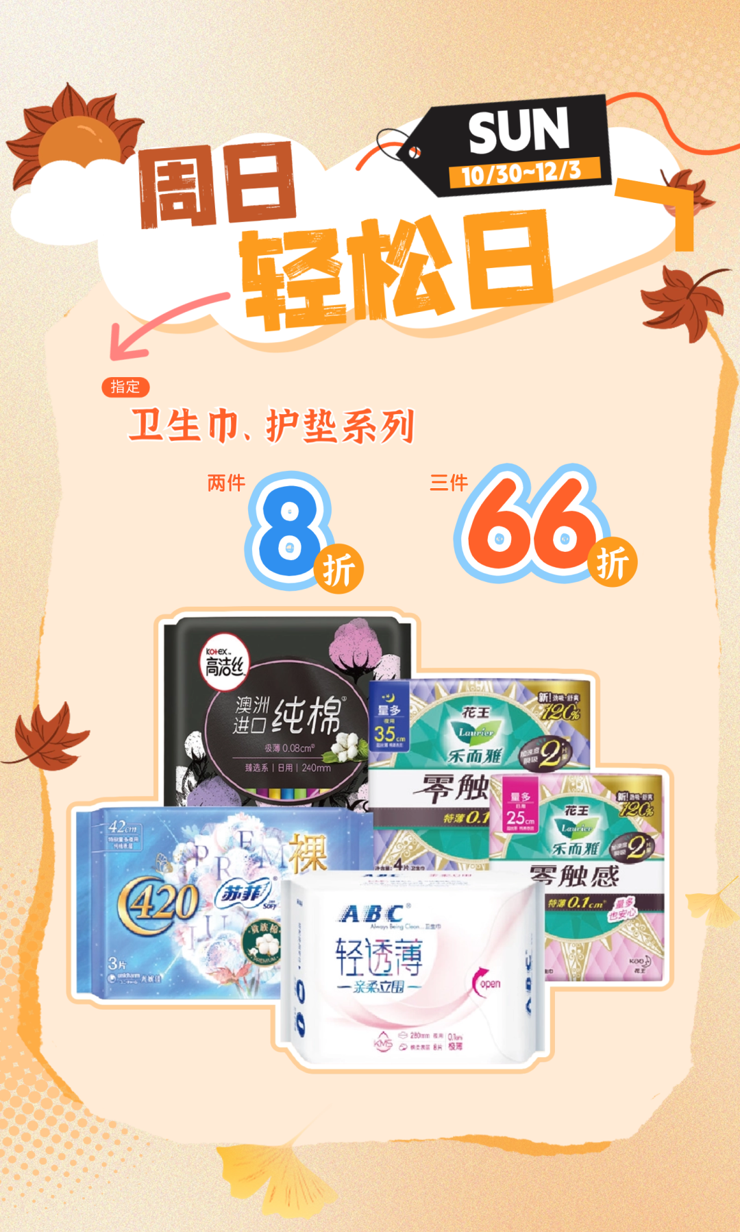 163540ji4ut5tbhtqup6qb.png