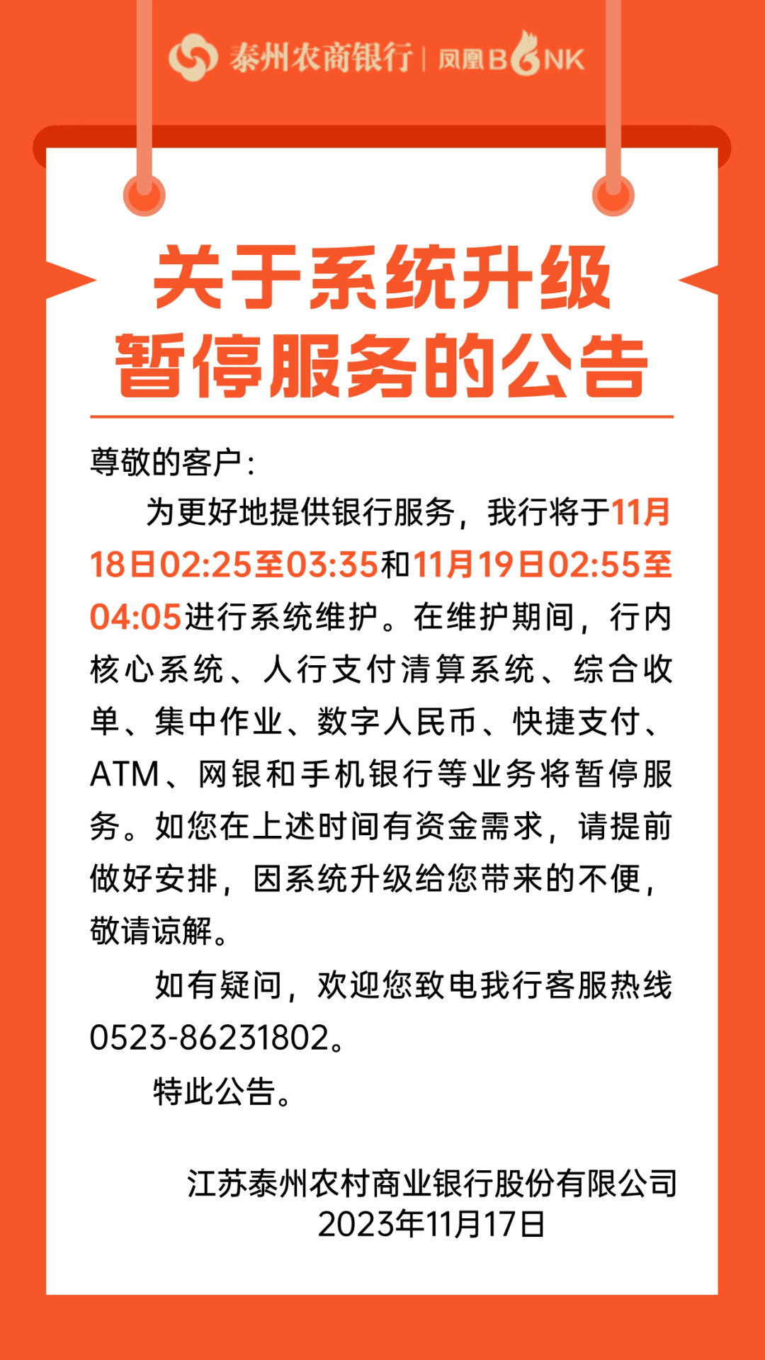 172400uuygyc5dncc4dc57.png