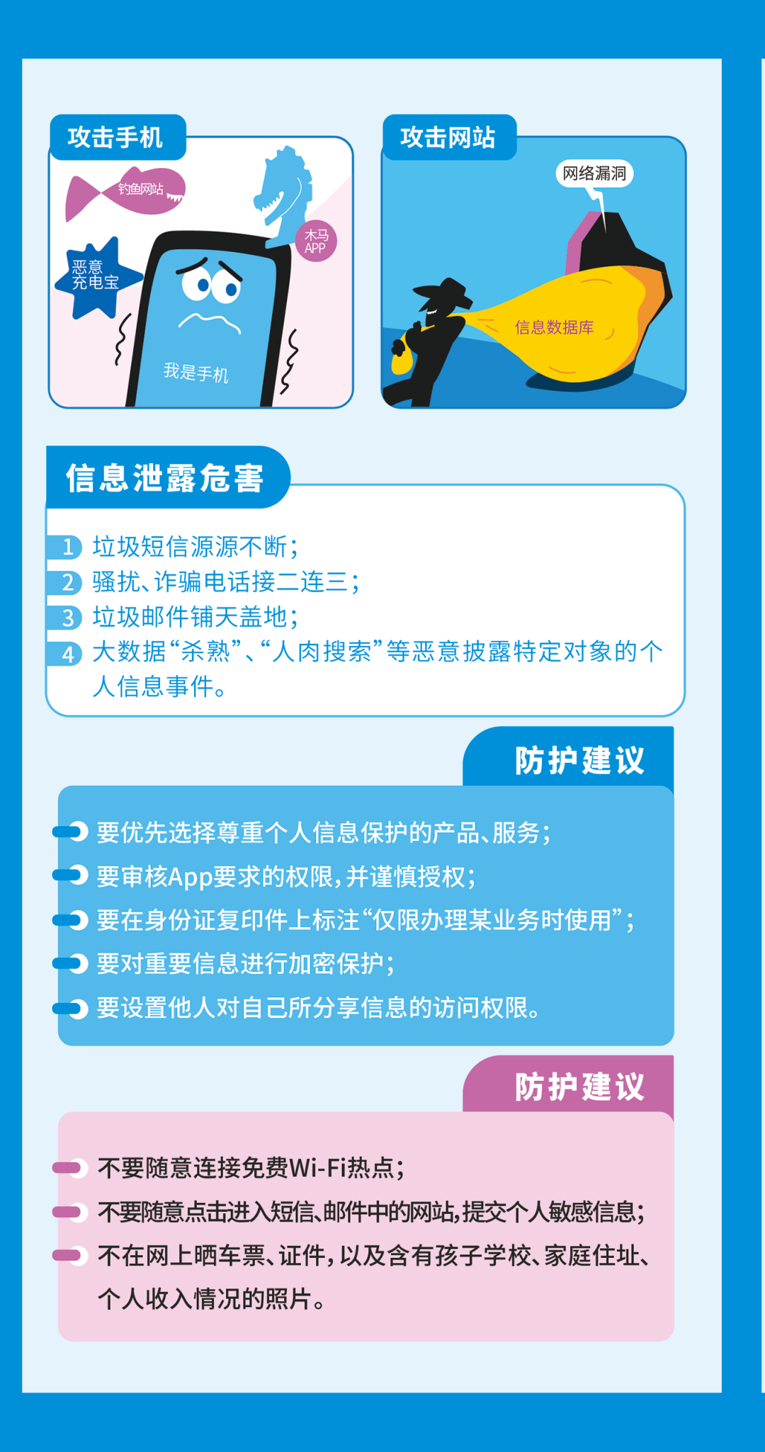 180210oprfwd1wrw6m9d6d.png