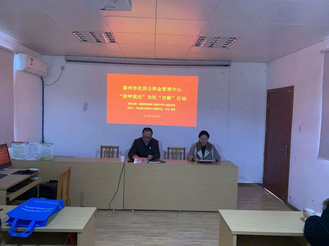 105222cfwycbeze89gxtb7.jpeg