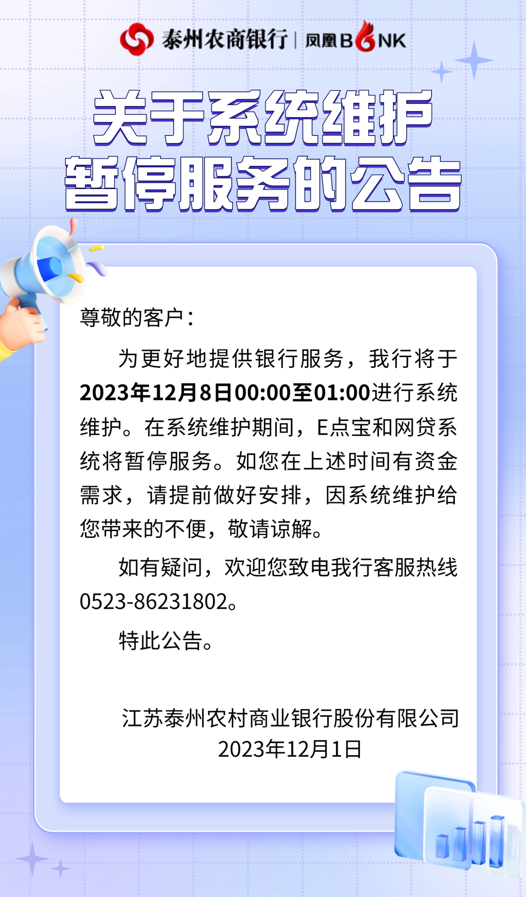 162536p8qf3qyfqrcggggg.png