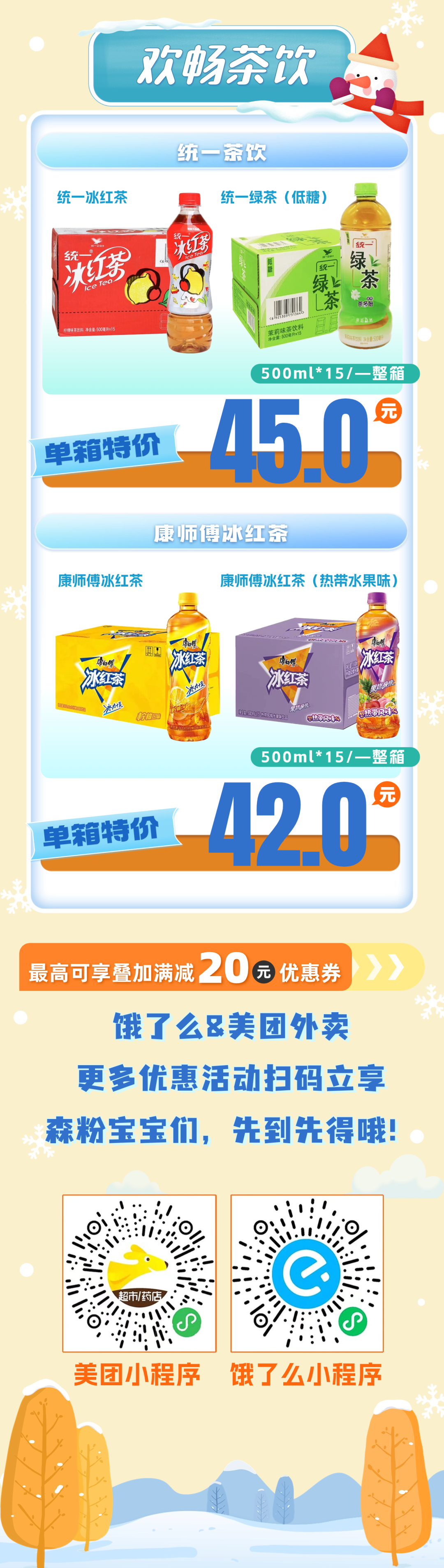 172049p2mzrhmqyrdj1djf.png