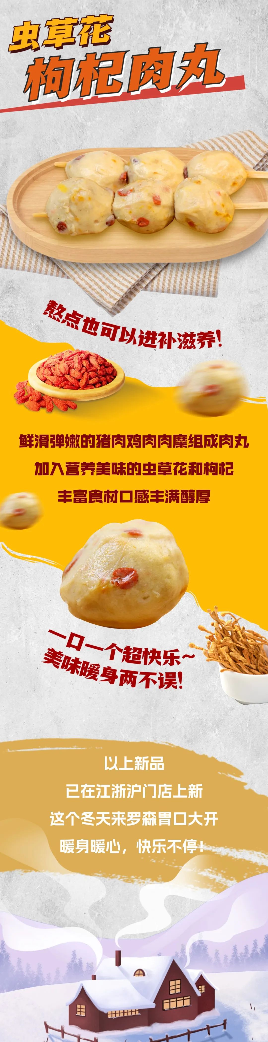 172824c5g425smq30qcsf0.jpeg