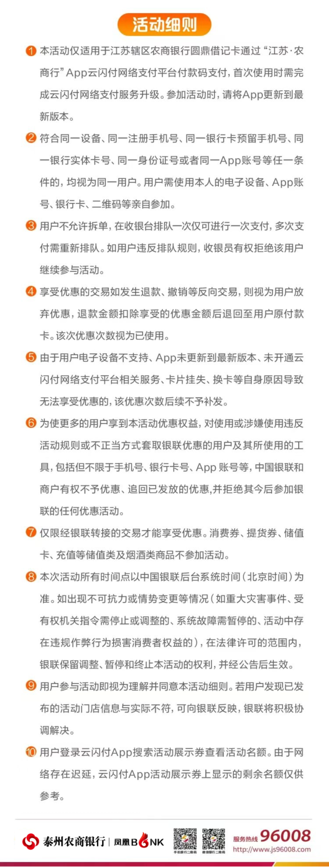 164948amme0e7dsbs79790.png