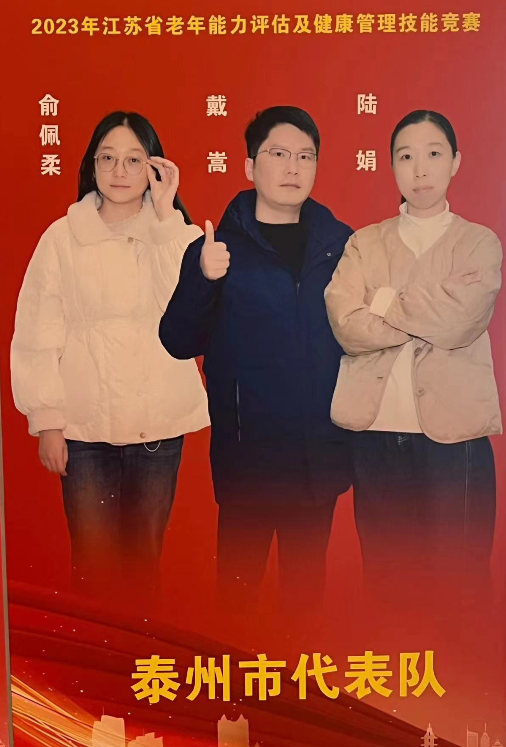 161359vkkk11k27q15qkjf.png