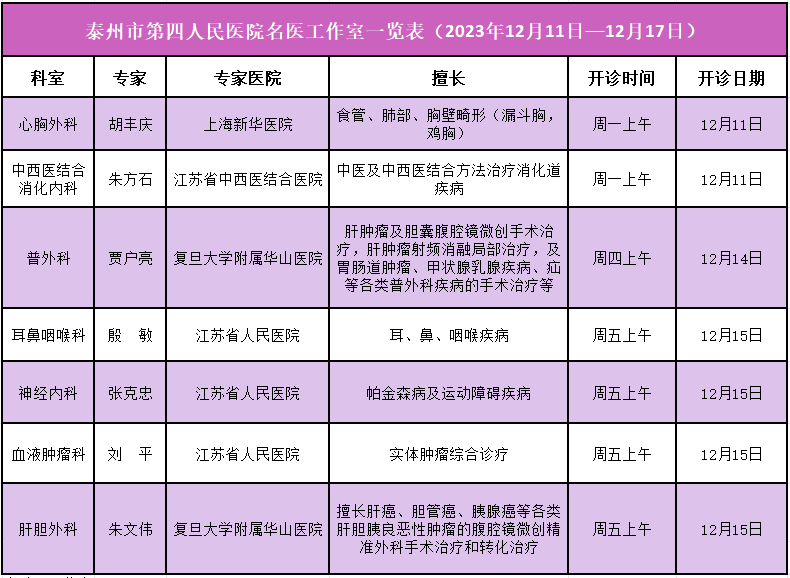 175445qvv1chs5hwn81rcc.png