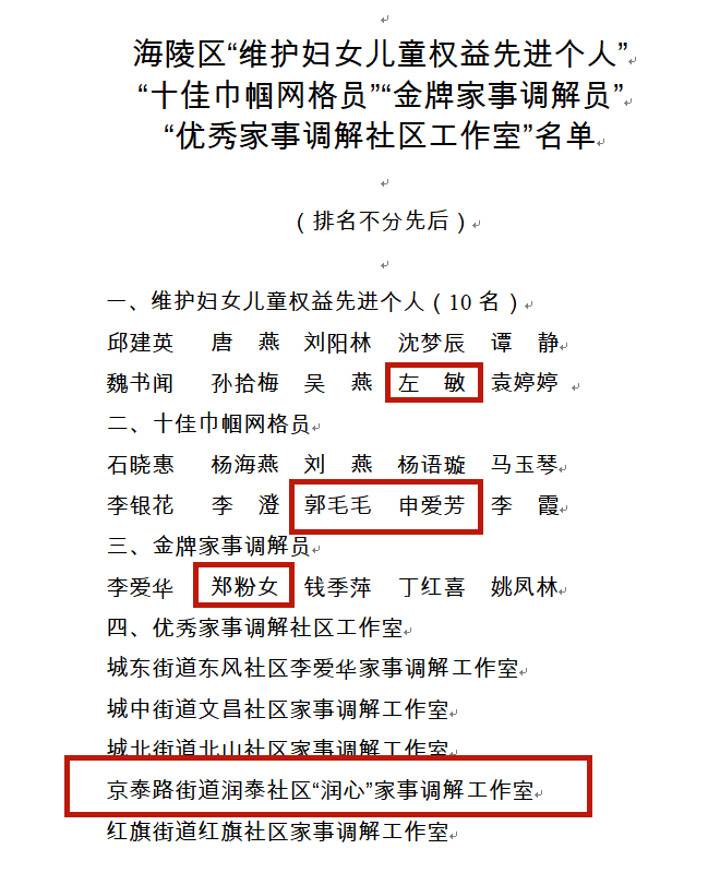 130646wxuok966xoxoqjqs.png