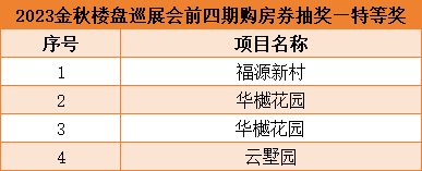 134712h4qptp5uj54azvqf.png
