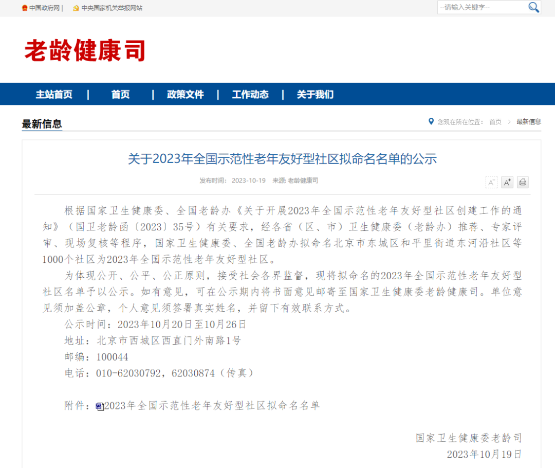 140637pyp7g2dy9rrww81i.png