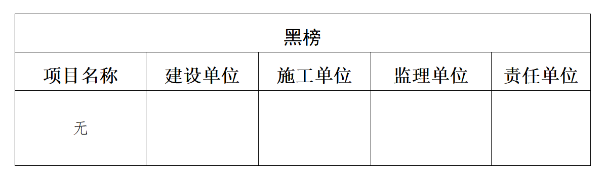 170128c42k0tneefn9912o.png