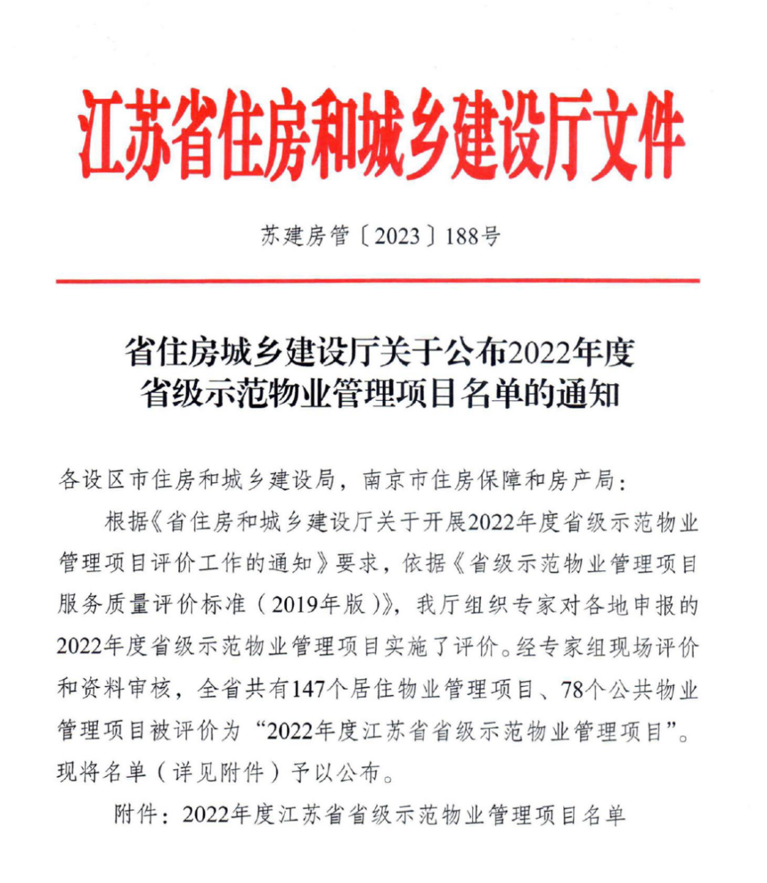 170519zrhyyybyt7ropvvh.png