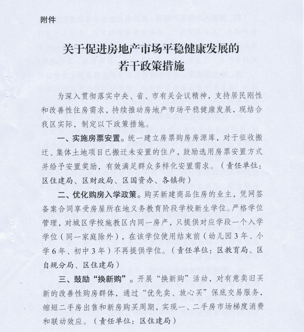 171359rkb1gm9wcb9nbkne.png