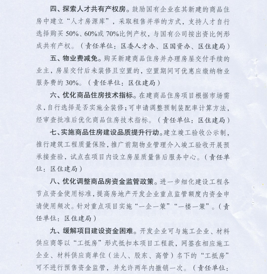 171404ooslklzcktnxkcnk.png