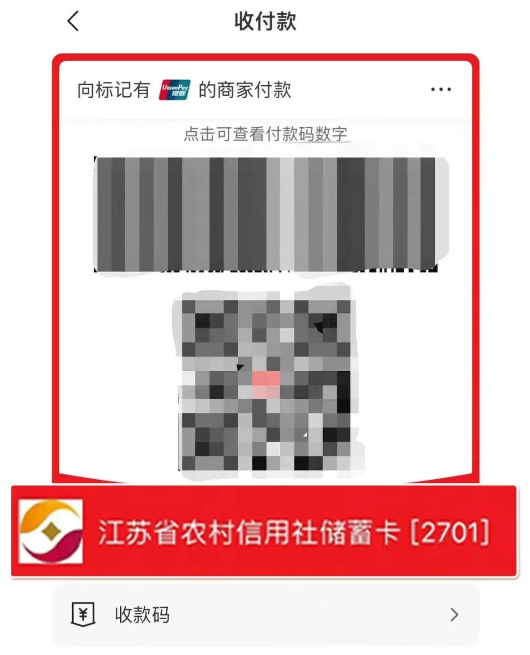 174212axgxfpzkpkkpplor.jpeg