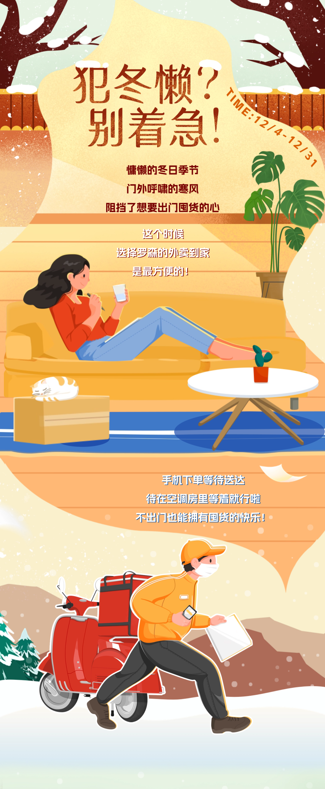 165329aiee95jpq9se3p5v.png