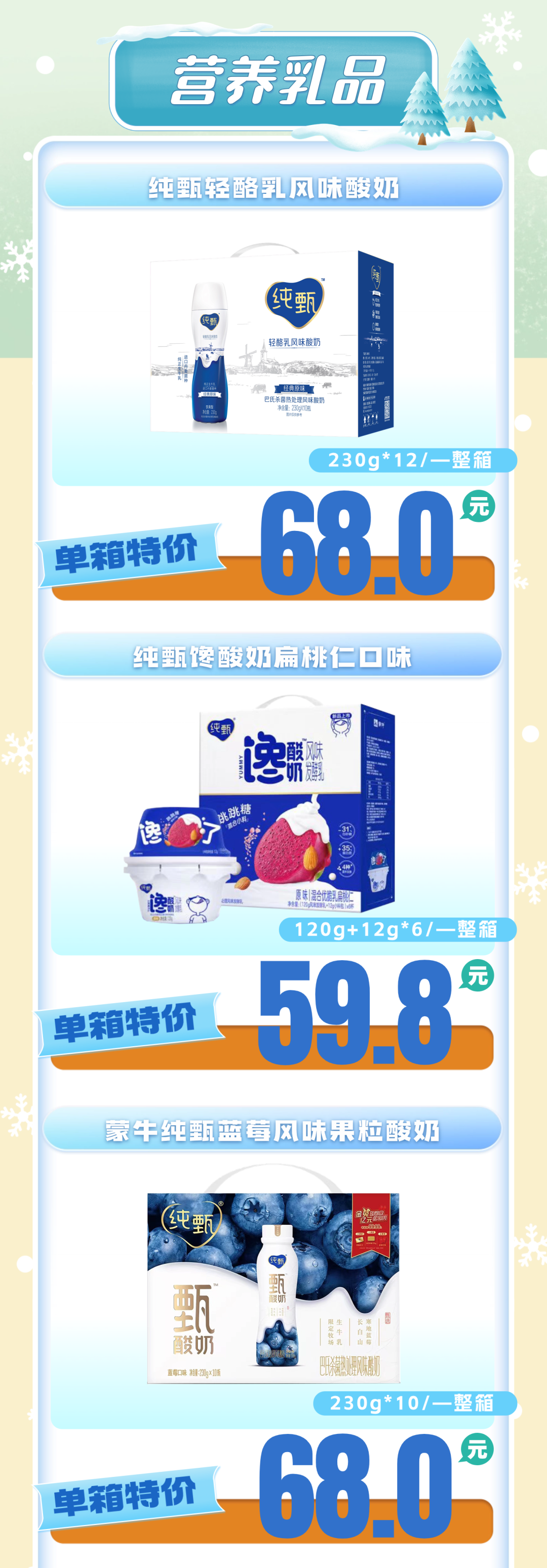 165336n8p288r2vfft8383.png
