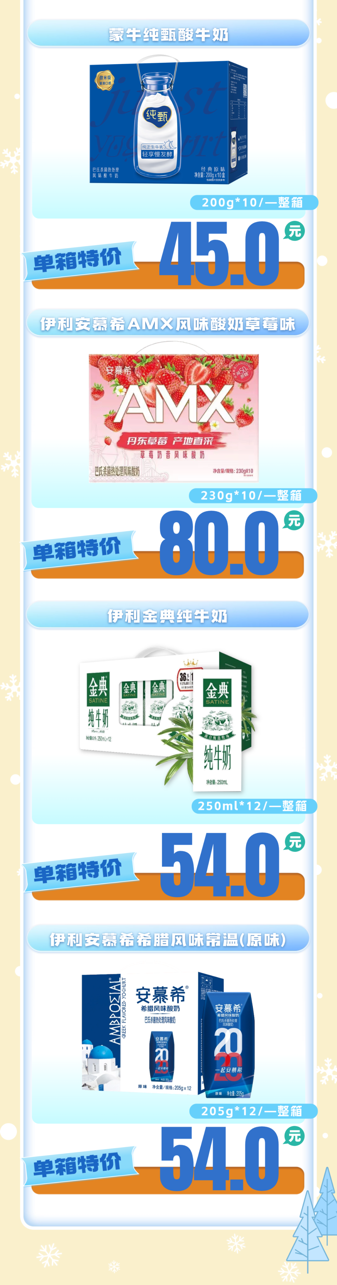 165340uobng0kigij0i6w8.png